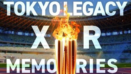 ３月２７日（金曜日）、都庁舎でいつでもスポーツを楽