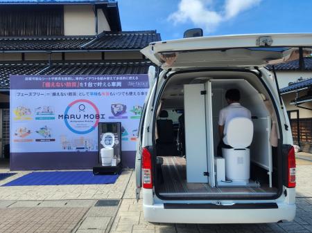 【導入実績】能登半島地震でトイレカーとして活躍した