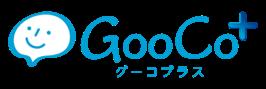 薬歴システムの名称を「スマレキ」から「GooCo+」へ一