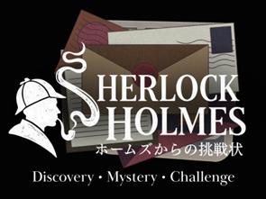 ブリティッシュヒルズ、2026年GWイベント開催