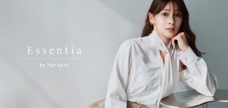 小嶋陽菜プロデュースのライフスタイルブランド「Her 小嶋陽菜プロデュースのライフスタイルブランド「Her