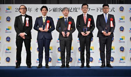 「2026年 オリコン顧客満足度(R)アワード」授賞式に出 「2026年 オリコン顧客満足度(R)アワード」授賞式に出