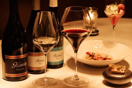 シャングリ・ラ 東京、山梨のキスヴィン ワイナリーと