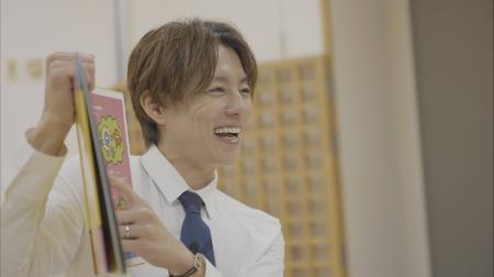 杉浦太陽さんがお届けする、子どもに寄り添うこころの