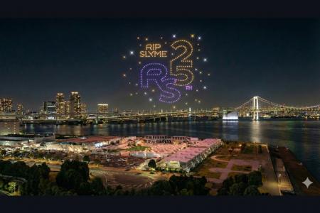 【日本初※】東京湾岸の夜空にブランドメッセージを。 【日本初※】東京湾岸の夜空にブランドメッセージを。