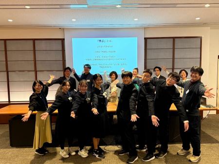 学ぶ意味を、ともに考える。片山学園中学校との対話型 学ぶ意味を、ともに考える。片山学園中学校との対話型