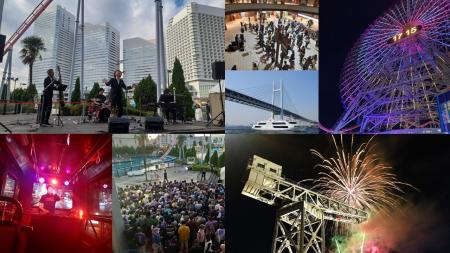 【全プログラム決定！！】 横浜のまちが音楽であふれ