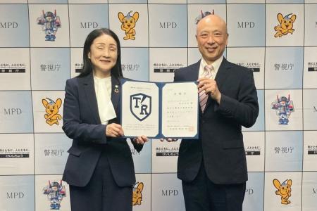 イッツコムが「警視庁特殊詐欺被害防止アドバイザー」