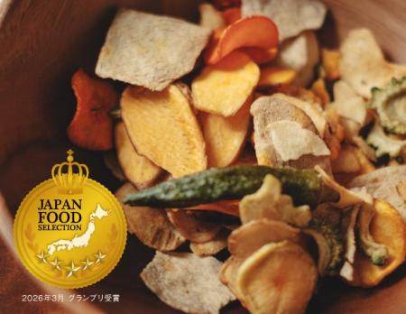 【最高評価グランプリ受賞】自然食品のお店「へそのや 【最高評価グランプリ受賞】自然食品のお店「へそのや