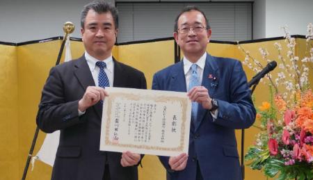 令和7年度 地方創生に資する金融機関等の「特徴的な取