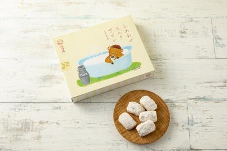 【大丸梅田店】～高知県の素材が活きる～「しあわせミ