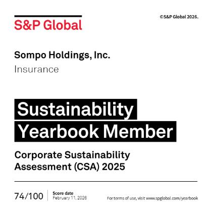 S&P Global社「The Sustainability Yearbook 2026