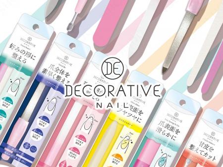 基本グッズを揃えた人気のネイルケアシリーズが、新パ