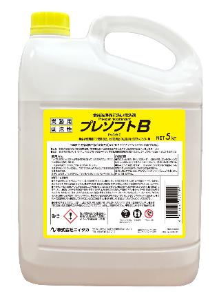 泡立たない、だから時短　超低泡性前浸漬用洗浄剤「プ