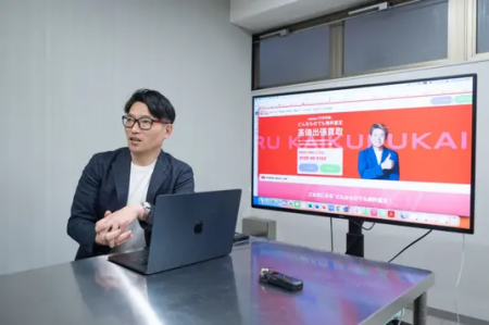 出張買取で「押し買い」被害を防ぐには？ 年間4.2万件