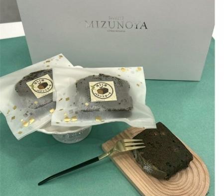 【地域連携】神田外語大学 ×スイーツミズノヤ　「ほう