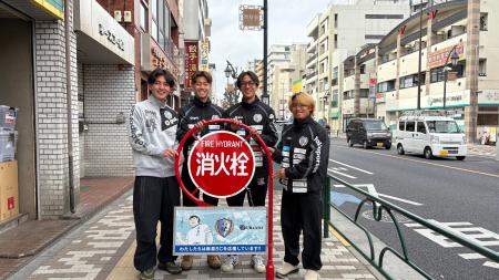 南葛SC応援看板を都内10カ所の消火栓標識に設置！パー