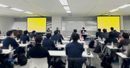 開催レポート：消費財メーカーの営業変革 今年こそは