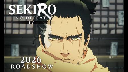 Qzil.laが制作を担当する、アニメ『SEKIRO: NO DEFEAT