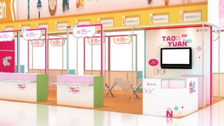 企業と連携して食品展示会に参加　地元企業の海外販路