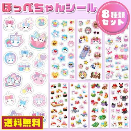 人気キャラクターIP「ほっぺちゃん」新商品500セット