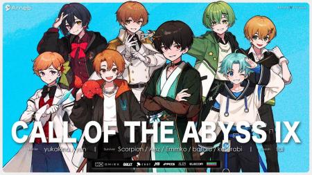 「Arneb with WoG」がCall of the AbyssIX 日本地区予