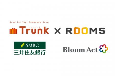 三井住友銀行の法人向けデジタル総合金融サービス「Tr