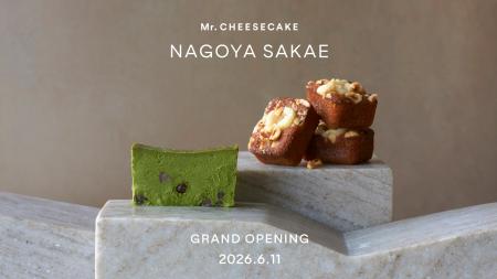 Mr. CHEESECAKEが東海地方初出店。6/11（木）に名古屋