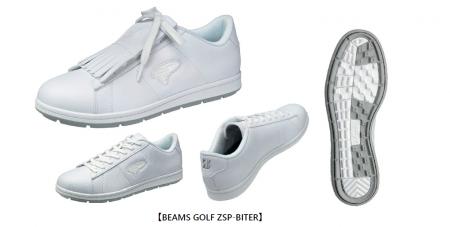ゴルフシューズ 『BEAMS GOLF ZSP-BITER』新発売