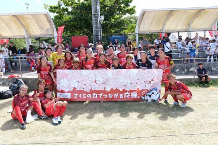 沖縄県の学校への生理用品提供プロジェクト「BRIGHT F