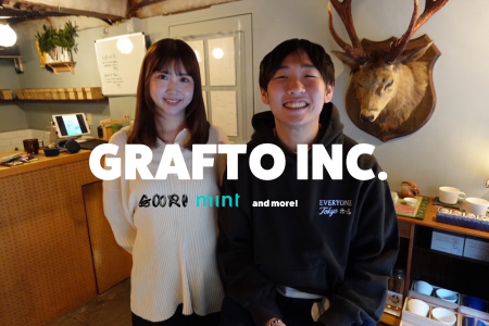 株式会社graftoがシードラウンドで1億円の資金調達を