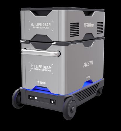 アイシン、水素社会を支える発電・水素製造技術を展示