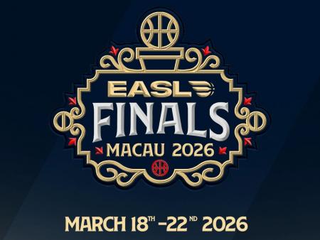 東アジアスーパーリーグ(EASL) 王者決定戦”EASL utf-8