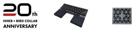 HHKB×バード電子 コラボ20周年企画 第二弾パームutf-8