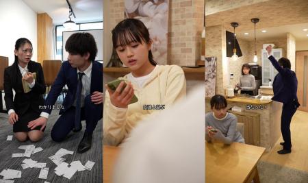 掛け捨て型広告から積み立て型広告へ。東京ディutf-8