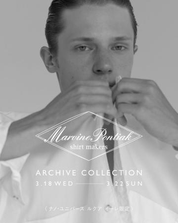 ナノ・ユニバース、Marvine Pontiak Shirt Makersのシ
