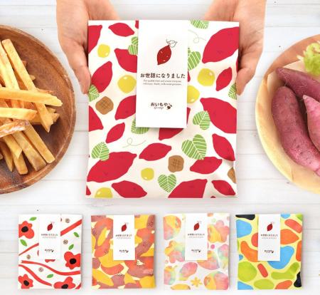 「お世話になりました」が6割。3月に売上7倍の芋けん