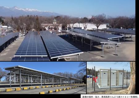 那須高原りんどう湖ファミリー牧場に102台分のソーラ
