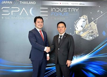 ispace、タイの宇宙政府機関（GISTDA）とライフサイエ