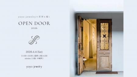 「遺骨ジュエリー」を提案する yoyo jewelry、初の展