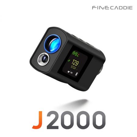 “エイミングモード”で正確なプレーをサポート！FINECA