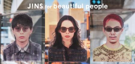 「JINS for beautiful people」コラボレーション第2弾