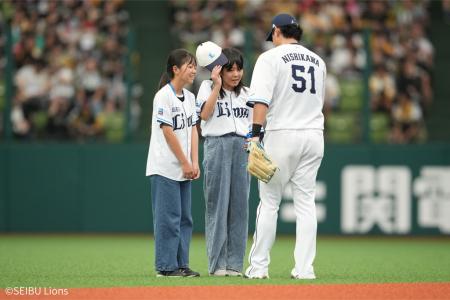 子どもたちの夢を応援します！応募倍率55倍の埼玉西武