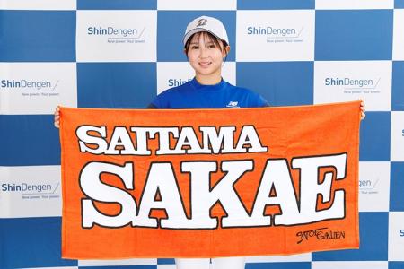 伊藤愛華選手および埼玉栄高等学校ゴルフ部とのスポン