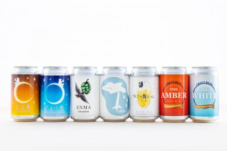 あぶくまビール公式オンラインショップ公開＆新作「ゆ