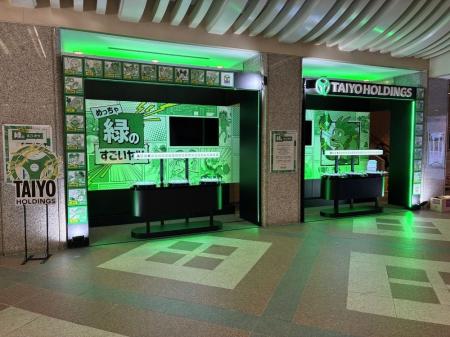 eスポーツ大会「ストリートファイターリーグ: ワール