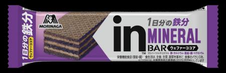 1日分※の鉄を含む5種類のミネラルがこの1本に！「ｉｎ