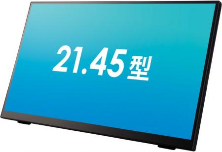 エプソン、さらに見やすい21.45型タッチパネル対応液