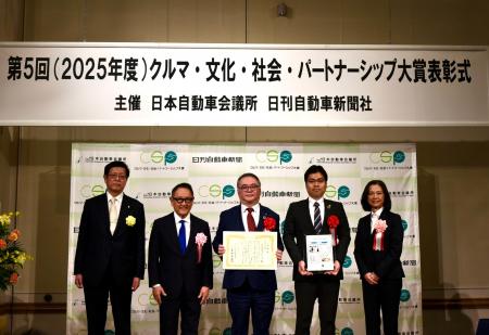 ブロードリーフ、企業参画型環境保全活動「GrowLeafプ