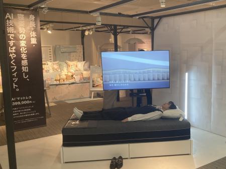 【開催レポート】ニトリグループ初の春夏新商品展示会